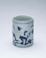 \1986.0055.03.jpg; 1986.0055; ;